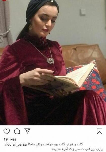 عکس یلدا بازیگران