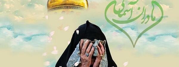 عکس احسان فتحی