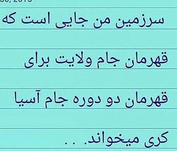عکس ها سوزی