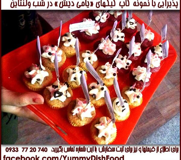 عکس غذای ولنتاین