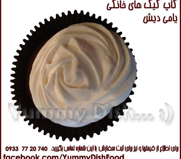 عکس غذای ولنتاین