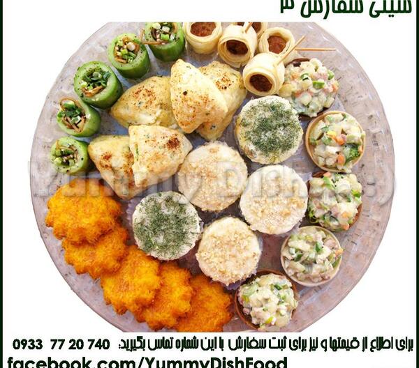 عکس غذای ولنتاین