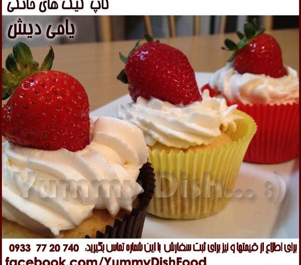 عکس غذای ولنتاین
