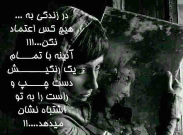 عکس نوشته های عاشقانه ی جدید و زیبا