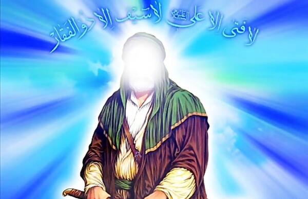 عکس امام حسین جن
