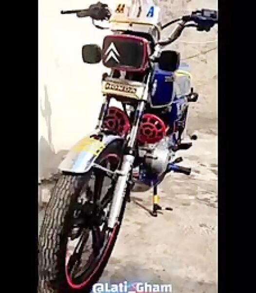 عکس کلیک کویر