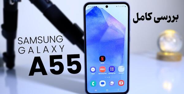 عکس گوشیa03