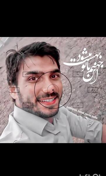 عکس پیکر شهید بابک نوری