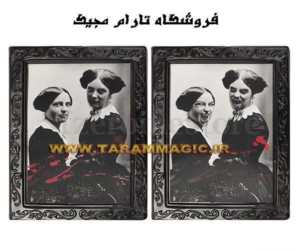 قاب عکس هالووین
