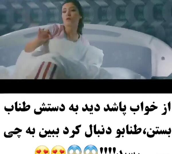 عکس های عاشقانه لبالب جدید