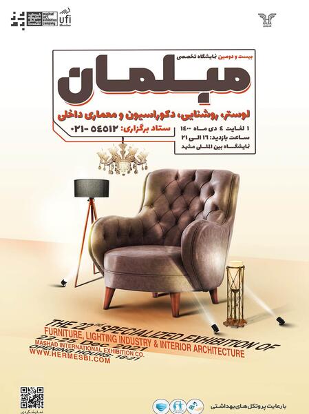 عکس ایده های گرافیکی