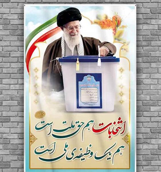 عکس مدل های اتمی