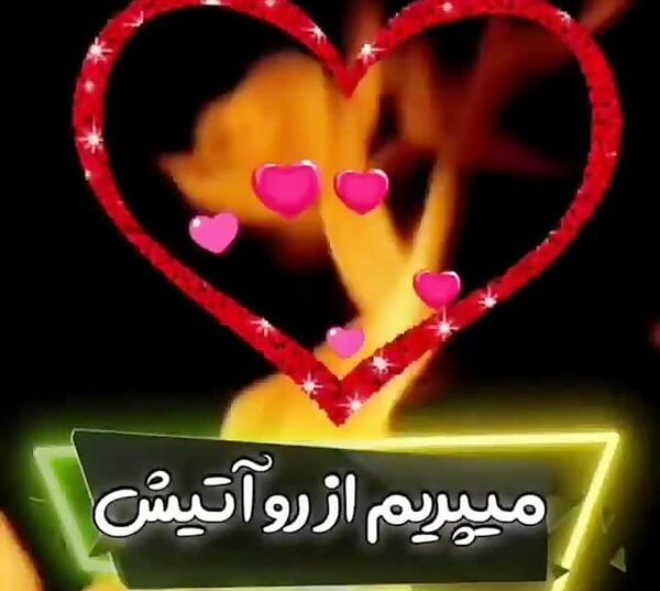 عکس چهارشنبه سوری ها