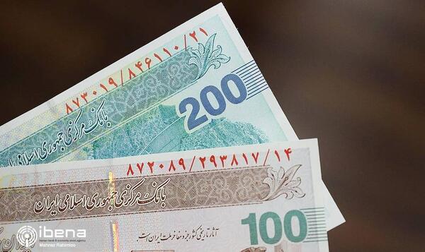 عکس پول خشک