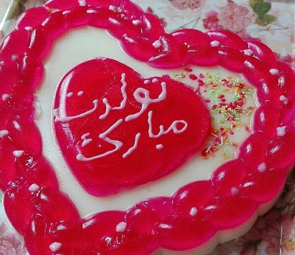 عکس ژله و پاناکوتا