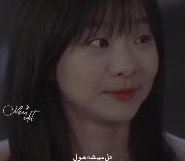 عکس نوشته آخرین شب تابستان