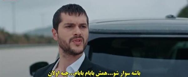 عکس نوشته آخرین شب تابستان