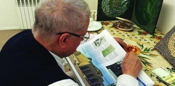 عکس جعفر قربانی