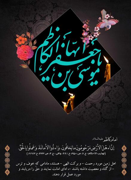 عکس جعفر قربانی