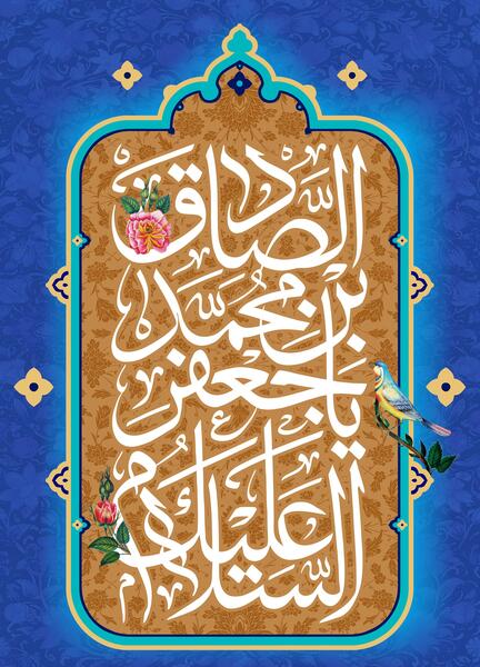 عکس جعفر قربانی