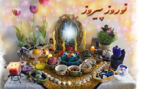 عکس زیبا نوروز ۱۴۰۱