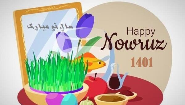 عکس زیبا نوروز ۱۴۰۱
