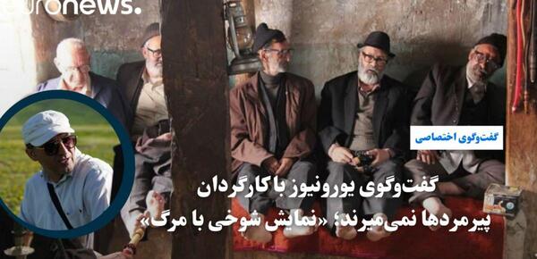 عکس محسن آزاد