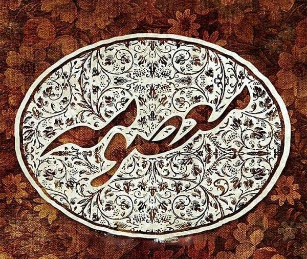 عکس نوشته معصومه زیبا