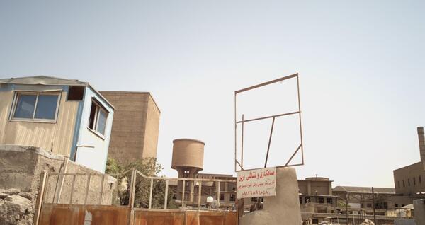 عکس نقاشی مدرن تهران