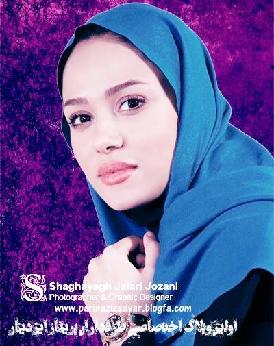 گالری عکس های پریناز ایزدیار