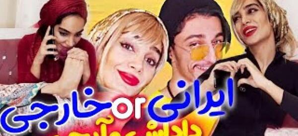 عکس خواهر خواهری