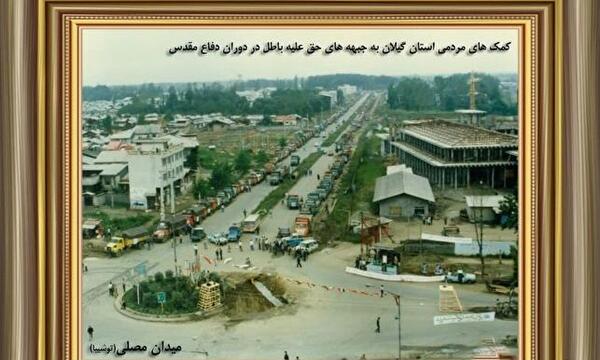 عکس کتاب غواص ها بوی نعنا می دهند