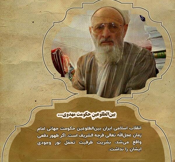 عکس ریحانه حسن زاده