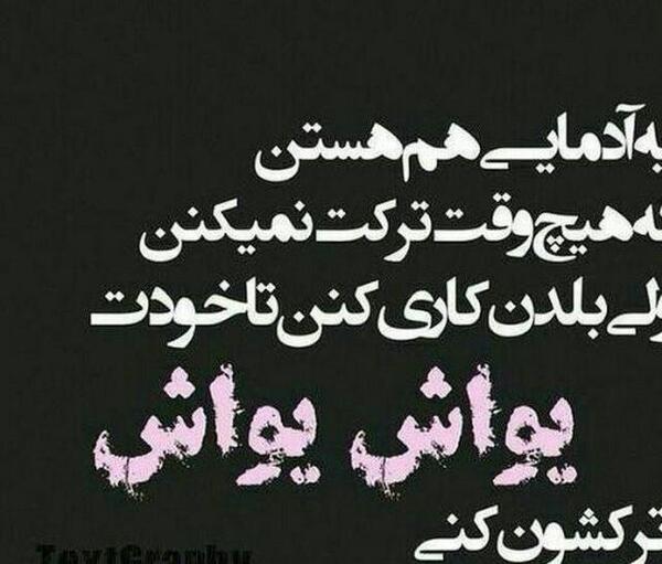 عکس دختر غمگین ناراحتی