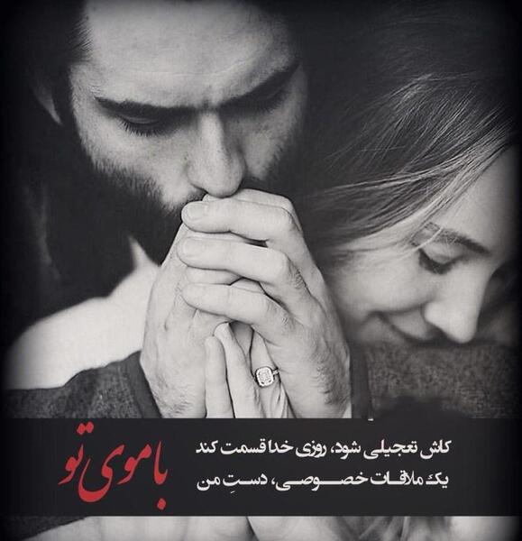 عکس دختر غمگین ناراحتی