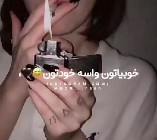 عکس پروفایل اکیپ شش نفره