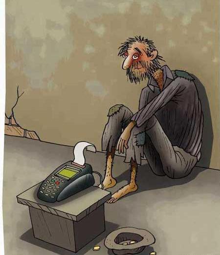 عکس پروفایل اکیپ شش نفره