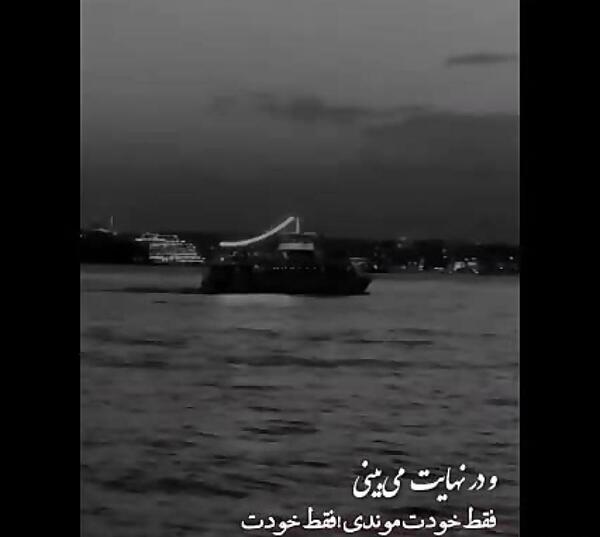 عکس پروفایل اکیپ شش نفره