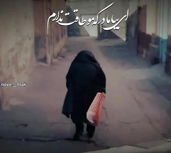عکس پروفایل ژاپنی لاتی