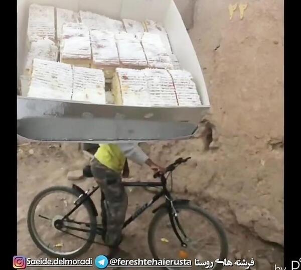 عکس پروفایل ژاپنی لاتی