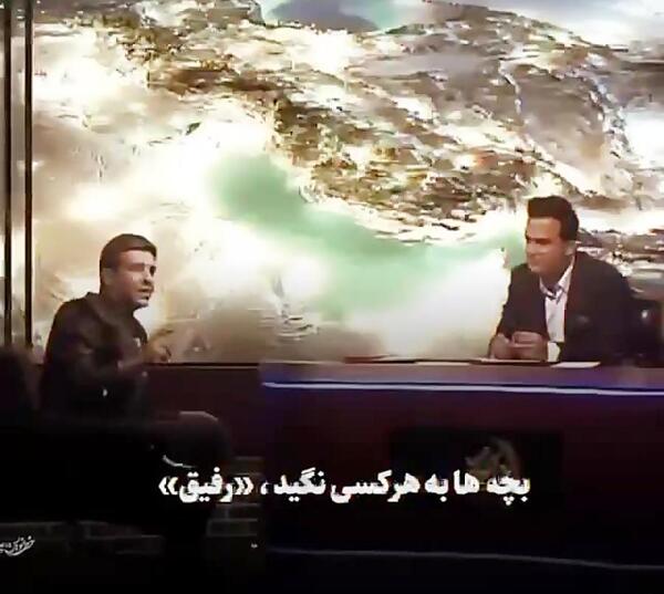 عکس پروفایل ژاپنی لاتی