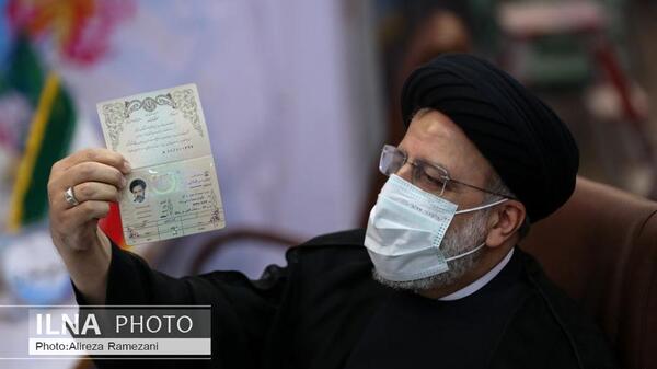 عکس شناسنامه رئیسی