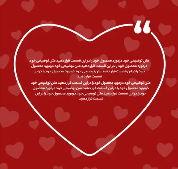 عکس لاو ولنتاین