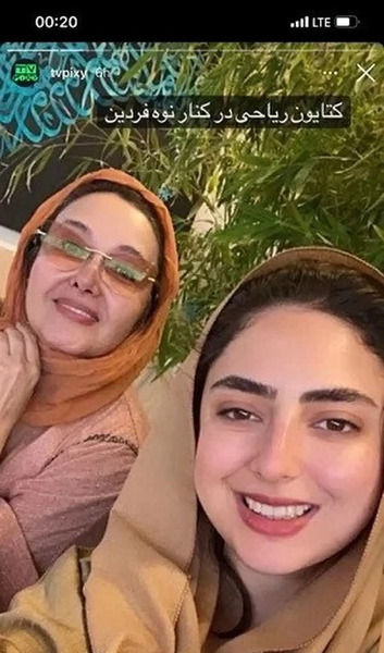عکس زلیخا کتایون ریاحی