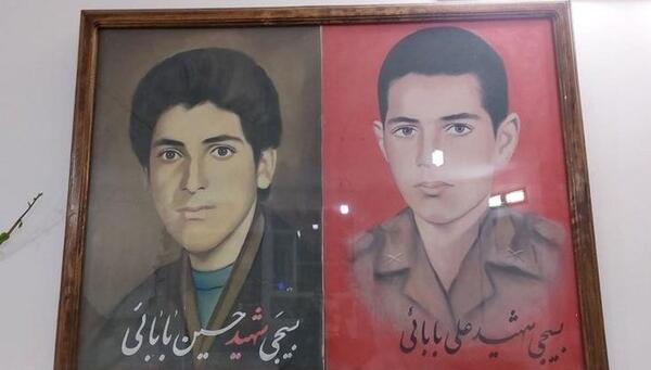 عکس اسکلت شهید گمنام
