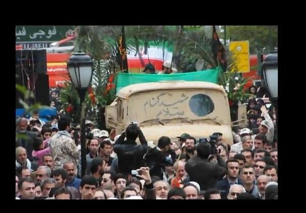 عکس اسکلت شهید گمنام