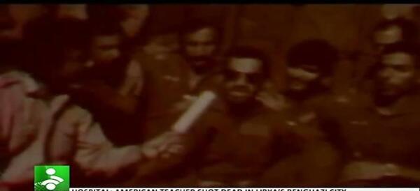 عکس اسکلت شهید گمنام