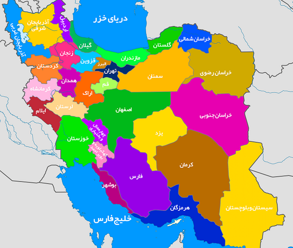 عکس ایران این روزها