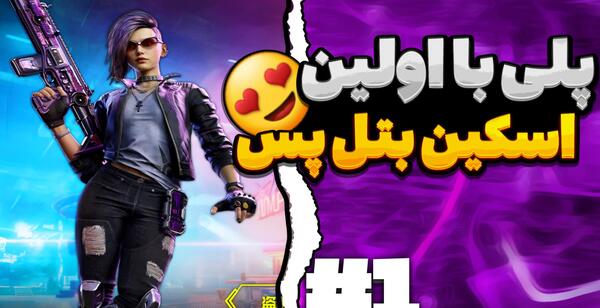 عکس تفنگ اس ام جی
