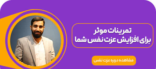 عکس نوشته شکست عشقی پسران